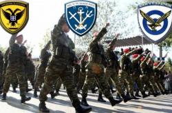 Εκδηλώσεις στη Κοζάνη για τις Ένοπλες Δυνάμεις