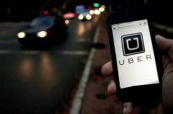 Uber Σκάνδαλο: Συγκάλυψε διαρροή προσωπικών δεδομένων των πελατών της