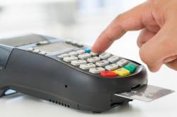 Αυτοί είναι οι πιο επικίνδυνοι κωδικοί σε τραπεζικές κάρτες και email
