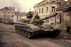 Το επίσημο τέλος στον πόλεμο της Γιουγκοσλαβίας μετά από 25 χρόνια