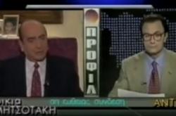 Ο ΣΥΡΙΖΑ με βίντεο του Κωνσταντίνου Μητσοτάκη καλεί τον πρόεδρο της ΝΔ να απαντήσει 