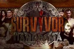 Survivor Πανόραμα: Ποια θα το παρουσιάζει; - Όλες οι αλλαγές πριν την πρεμιέρα (ΒΙΝΤΕΟ)