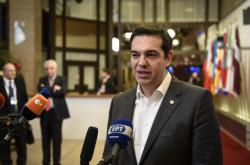Θέματα της οικονομίας και της ονομασίας της ΠΓΔΜ στην τριήμερη επίσκεψη του Πρωθυπουργού στο Νταβός