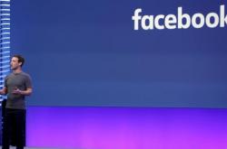 Ο Ζάκερμπεργκ υπόσχεται ότι το 2018 θα «διορθώσει» το Facebook (και τα fake news) 