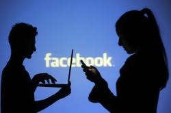 Μετά τις αλλαγές στο News Feed μειώθηκε ο χρόνος που οι χρήστες περνούν στο facebook 