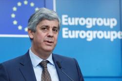 Eurogroup: Εκταμιεύεται η επόμενη δόση στο δεύτερο δεκαπενθήμερο Μαρτίου