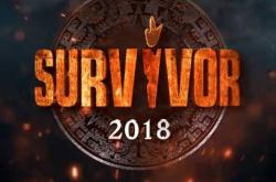 Survivor: Επιβεβαιώθηκαν: Αυτοί κέρδισαν το έπαθλο