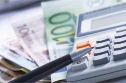 Διευκρινίσεις για τη ρύθμιση οφειλών έως 50.000 ευρώ