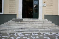 Παρέμβαση στην οικία της πρέσβειρας της Αυστρίας στην Ελλάδα 