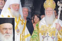 Αναβρασμός για το "πράσινο φως" του Φαναριού  στην εκκλησιαστική αυτοκεφαλία της Ουκρανίας