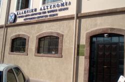 Μυτιλήνη: Αρχιφύλακας και δύο Κεμερουνέζοι σε κύκλωμα πλαστότητας εγγράφων και διευκόλυνσης μετακίνησης αλλοδαπών 