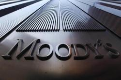Αναβάθμισε το αξιόχρεο δύο ελληνικών τραπεζών ο οίκος αξιολόγησης Moody's