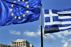 FAZ: Ελλάδα με γραβάτα χωρίς εξάρτηση από τους δανειστές