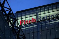 Fitch: Σε καθεστώς «αρνητικής παρακολούθησης» 25 τουρκικές τράπεζες-Νέο τράνταγμα για την τούρκικη οικονομία