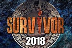 Survivor spoiler: Ποιοι κερδίζουν σήμερα (18/6) το έπαθλο!