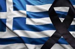 Απίστευτες ύβρεις από Αλβανούς εθνικιστές για την τραγωδία στην Ελλάδα 
