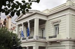 Πως σχολιάζει το ΥΠΕΞ τις δηλώσεις του Ζάεφ περί «μακεδονικού στρατού»