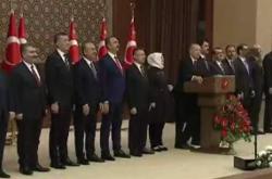 Ορκωμοσία Ερντογάν: Αυτοί είναι οι νέοι του υπουργοί-Προσέξτε ποιον...γνώριμο τοποθέτησε στο  τουρκικό υπουργείο Εθνικής Άμυνας-Τι μπορούμε να περιμένουμε
