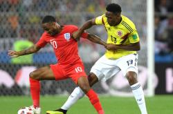 LIVE: Κολομβία-Αγγλία 0-0 (συνεχής ενημέρωση)