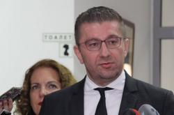 VMRO- DPMNE:Με το να μη παραιτείται από την επιζήμια Συμφωνία των Πρεσπών, ο Zάεφ δεν σέβεται τη βούληση των πολιτών