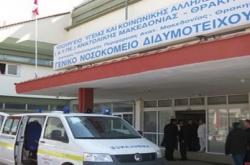 Αλεξανδρούπολη: Τροχαίο ατύχημα με μετανάστες στο Σιδηρώ του Δήμου Σουφλίου 