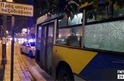 Νέες επιθέσεις σε λεωφορείο στη Λ. Συγγρού