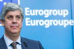 Eurogroup: Υπό εξέταση το πώς θα δαπανηθεί το ελληνικό υπερπλεόνασμα