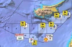 Κύπρος: Στην τελική ευθεία οι προετοιμασίες για τη γεώτρηση της Εxxon Mobil 