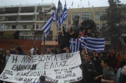 Θυέλλα αντιδράσεων για τις μαθητικές κινητοποιήσεις για την Μακεδονία