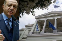 Το ΥΠΕΞ απάντησε στον πολεμοχαρή πρόεδρο της Τουρκίας,  Ρετζεπ Ταγίπ Ερντογάν και τις απειλές του
