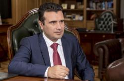 Ζ. Ζάεφ: Με τη Συμφωνία των Πρεσπών δημιουργούνται προϋποθέσεις για  διδασκαλία της «μακεδονικής» γλώσσας στην Ελλάδα