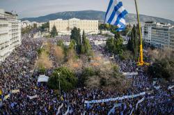 Συλλαλητήριο για την Μακεδονία: Όλα έτοιμα 