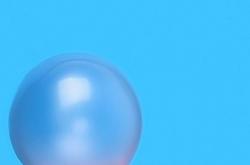 Αν σήμερα Τρίτη 29 Ιανουαρίου 2019 έχετε γενέθλια