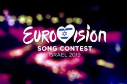 Eurovision 2019: Αυτή η τραγουδίστρια «παίζει» για να εκπροσωπήσει την Ελλάδα 