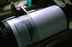 Σεισμός τώρα: Σεισμική δόνηση αναστάτωσε την Πρέβεζα