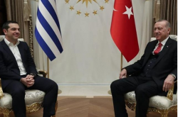 Σε εξέλιξη: Η επίσκεψη του Αλέξη Τσίπρα στην Τουρκία και η συνάντηση με τον Ταγίπ Ερντογάν