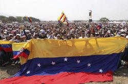 Venezuela Aid Live concert: Δείτε live τη μεγάλη συναυλία