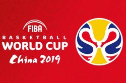 Παγκόσμιο Κύπελλο μπάσκετ: Αυτοί είναι οι αντίπαλοι της Εθνικής 
