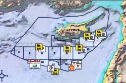 Νέα δεδομένα από την ανακάλυψη στο τεμάχιο 10 - Θα επηρεάσει το Κυπριακό και πώς;