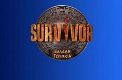 Survivor spoiler: Ποια ομάδα κερδίζει σήμερα (28/4) την πρώτη ασυλία