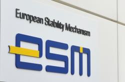 Εγκρίθηκαν από τον ESM τα μέτρα ελάφρυνσης του χρέους 1 δισ. ευρώ - Πράσινο φως για την πρόωρη αποπληρωμή του ΝΔ 