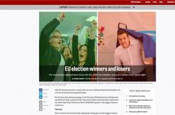 Ευρωεκλογές 2019: Δείτε πως σχολιάζουν τα διεθνή ΜΜΕ για την «συντριπτική» ήττα του Τσίπρα