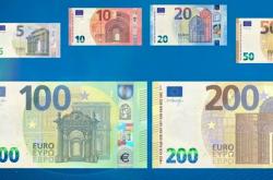 Στην κυκλοφορία τα νέα χαρτονομίσματα των 100-200 ευρώ-Ποιο χαρτονόμισμα παραχαράσσεται πιο συχνά και πώς το ξεχωρίζουμε