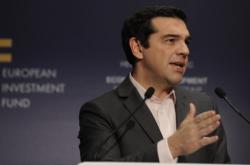 Προειδοποίηση Fitch για το πακέτο ελαφρύνσεων στην Ελλάδα