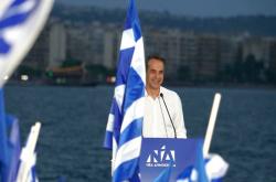 Με ομιλία στη Θεσσαλονίκη την Παρασκευή 5/7 θα ολοκληρώσει ο Κυριάκος Μητσοτάκης την προεκλογική εκστρατεία