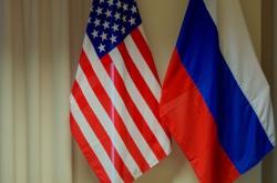 Πούτιν: Οι σχέσεις Μόσχας-Ουάσινγκτον «ολοένα και επιδεινώνονται»