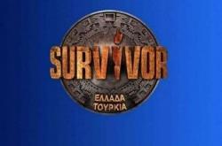 Survivor spoiler: Αυτή η ομάδα κερδίζει σήμερα (12/6) το οικογενειακό αγώνισμα επάθλου