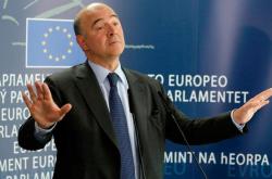 Μοσκοβισί: Η απόφαση για το πλεόνασμα ανήκει στο Eurogroup