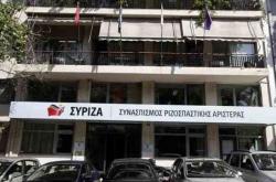 ΣΥΡΙΖΑ: Θα υπερασπιστούμε τις κατακτήσεις από τη θέση της ισχυρής αξιωματικής αντιπολίτευσης