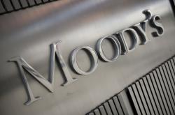O Moody's αναβάθμισε τις ελληνικές τράπεζες 